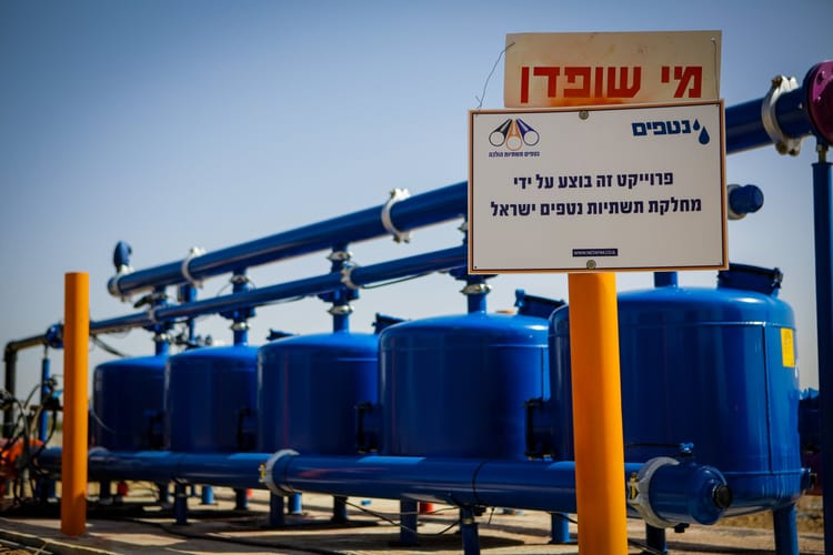 SandStorm media filters israel